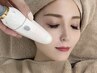 【美白】パールフォト光フェイシャル★あらゆる肌悩みを持つ方におススメ