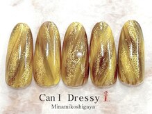 キャンアイドレッシー 南越谷店(Can I Dressy)/秋冬イエローネイル