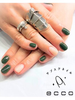 エッコネイル 京橋店(ecco nail)/デザイン