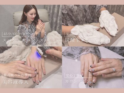 カロミ(Caromi)の写真