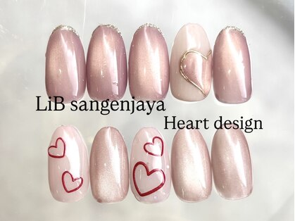 リブ 三軒茶屋(LiB)の写真