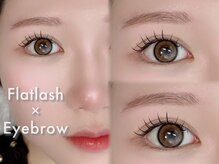 プリュム 恵比寿(plume)/アイブロウ+エクステ120本