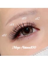 アルレ(ALRE)/メガボリューム100