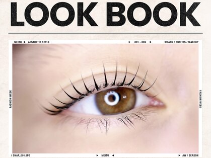 シエル(Se aile)の写真