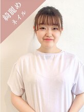 リッシュ キャトル 久屋大通店(RICHE quatre)&nbsp;スタッフ あいか