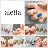 アレッタ 大森町(aletta)
