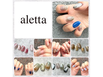 アレッタ 大森町(aletta)の写真