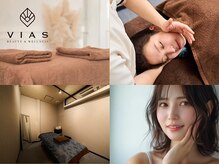 小顔矯正&美容整体サロン～VIAS～【ヴィアス】《小顔/むくみ/たるみケア》