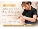 スピカ(SPICA)の写真