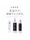 ユズドット(yuzu.)の写真/スキンケア迷子になってないですか？今の肌に必要な成分導入で、理想のツヤ肌へ