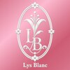 リスブランビューティー(Lys Blanc Beauty)のお店ロゴ