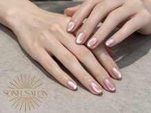 ソネル(SONEL)