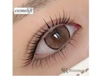 リルモナ(RIREMONA)/