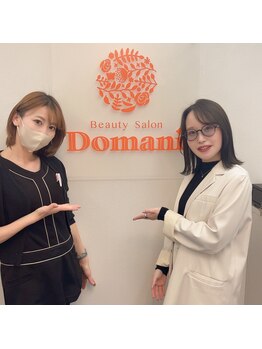 ドマーニプラス 名古屋駅前店(DOMANI PLUS.)/お肌のお手入れに