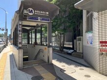 ボディリズム 横浜中華街店/最寄駅から当店への経路ご案内