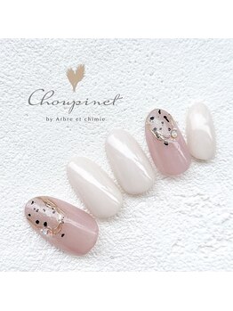 シュピネ バイ アルブル エト シミー(Choupinet by Arbre et chimie)/定額シンプル¥6600