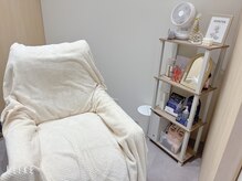 ふかふかシフォンでリラックス♪