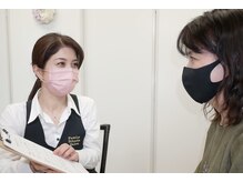 ファミリー美肌サロンの雰囲気（まずは初回お試しをご体験頂き改善効果の高さをお確かめください）