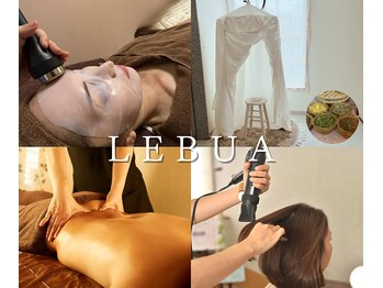 エステ ルブア(Este LEBUA)