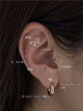 メルファッジ(mer fudge)/耳つぼジュエリー