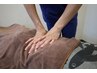【口コミ特典】もみほぐし10分延長プレゼント