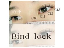 サロン ミー(salon mie)/