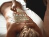 ＼クレイで叶える、背中の透明感／足浴×クレイから始まる全身リンパ(120分)