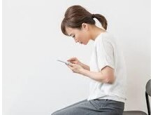 小林整骨院 塚口/スマホ首矯正