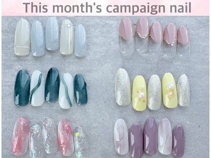 エイル ビューティ ホヌ(EIL beauty Honu)の写真