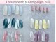 エイル ビューティ ホヌ(EIL beauty Honu)の写真