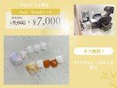 フットネイルキャンペーン中！