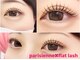 ユユサロン(youyu salon)の写真
