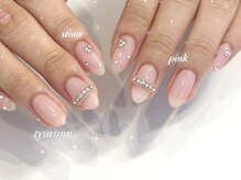 ルーミー(roomee)/『Chihaya限定メニュー』