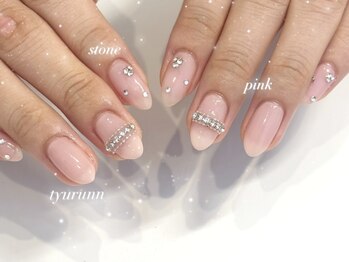 ルーミー(roomee)/『Chihaya限定メニュー』