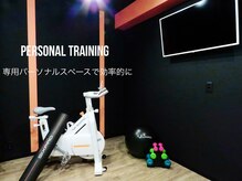 グラシアス サロン(GRACIAS SALON)の雰囲気(専用パーソナルスペース)