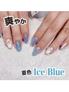 鮮やか☆