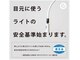 ビューティーサロン ハル(Beauty Salon ha_ru)の写真