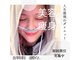ヨサパーク ヒロイン 府中(YOSA PARK heroine)の写真