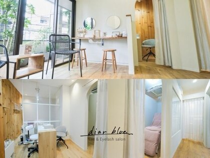 ディアブルー 藤沢店(diar blue)の写真