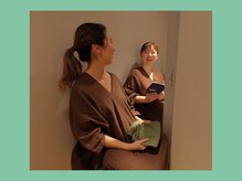 ぷらすわん(+1)/【全てのメニューがペアで可能】