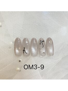 March Original Design Hand