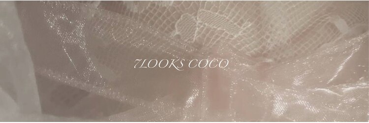 セブンルックスココ 宇都宮西川田店(7LOOKS COCO)のサロンヘッダー