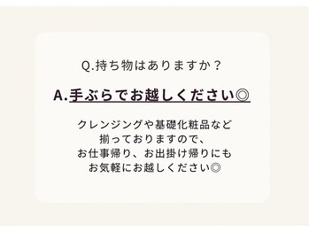 ヨサパーク オリ 境町店(YOSA PARK oli)/