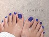 【新規】FOOT/ウル艶上品ワンカラー￥7700