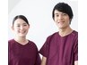人気No.1★ガチガチを解消！電気ケア筋膜リリース×極上手技60分8000→3000円