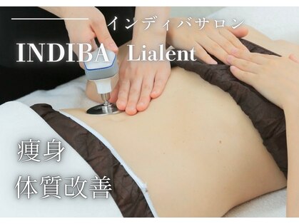 リアレント 高槻店(Lialent)の写真