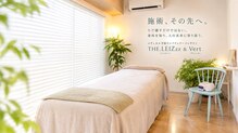 レイジーアンドヴェール(THE.LEIZzz & Vert)