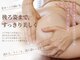 サロン エクリゼ(salon Ecrisee)の写真