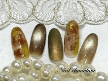 ネイルシュシュ 橋本店(nail chou chou)/定額D☆7500円≪オフ込み≫