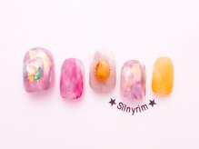 シルニー リム(Silny rim)/やり放題コース